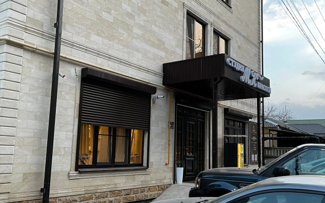 Serdtse Nalchika Flat