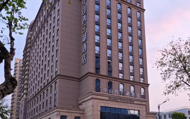 Zhongshan West Lake Hangzhou Hotel – Exterior – Hangzhou