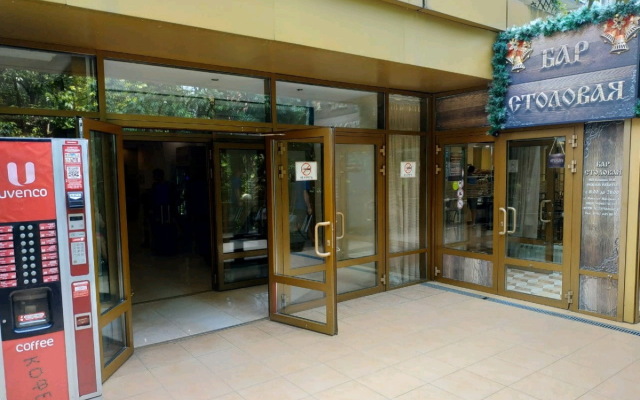 Svetlana Plyus Hotel