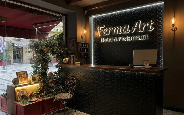 Отель FermaArt Hotel & Restaurants