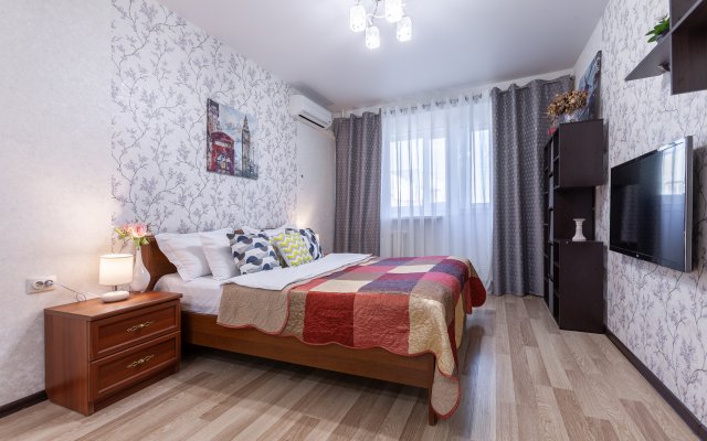 Uyutnyie RentPlaza Na Shvernika Apartments