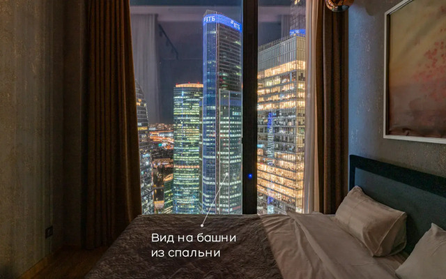 Апартаменты Москва Сити Avensi 47 Этаж 2 Комнаты
