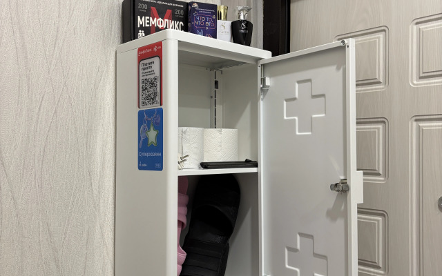 Квартира KiraLive на 50-лет Победы