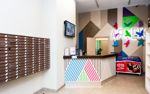 Апартаменты Pashk Inn Artek 2