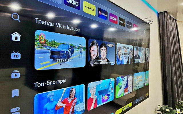 Апартаменты с Видом на Волгу