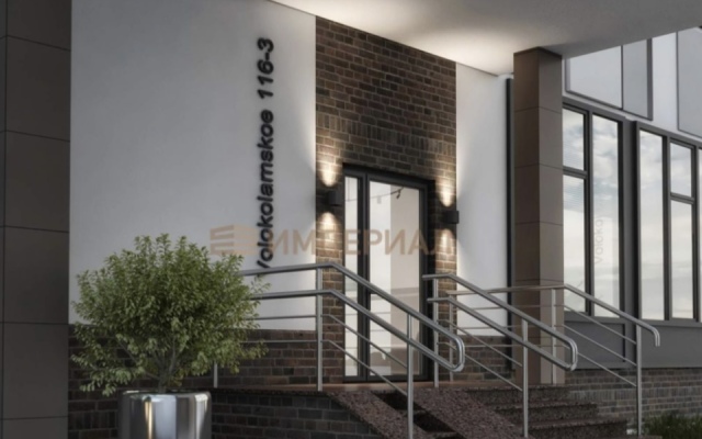 Apartamenty  LONDON apt ryadom s Crocus CityApartments