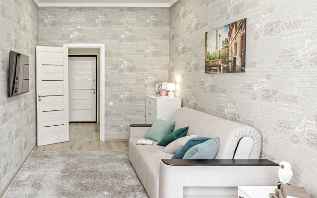 Апартаменты Однокомнатная квартира у парка