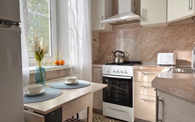 Otdykh S Udovolstviem Flat