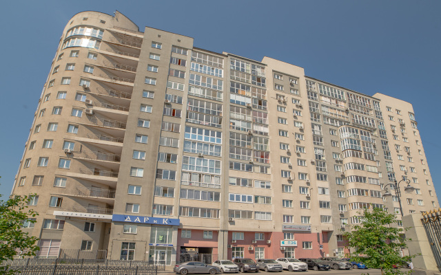 Kraulya 2 Apartments