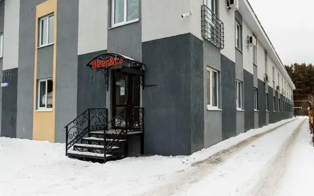 Апартаменты 60 Птичка Family №1 в Абзаково