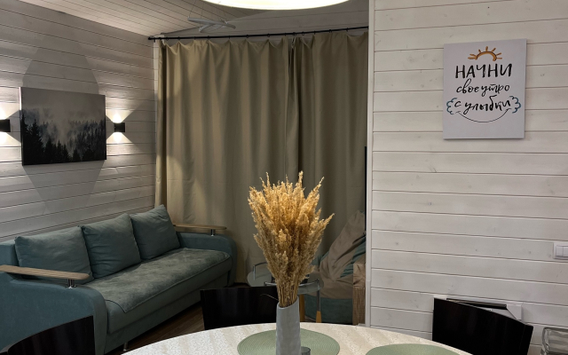 Частный дом Zaгородом