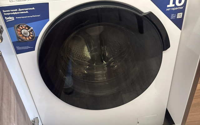 Квартира Уютная Двухкомнатная в Центре Города