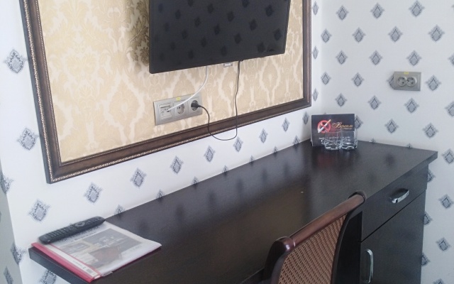 Versal' Guest House