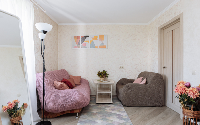 Квартира в Самом Центре Города