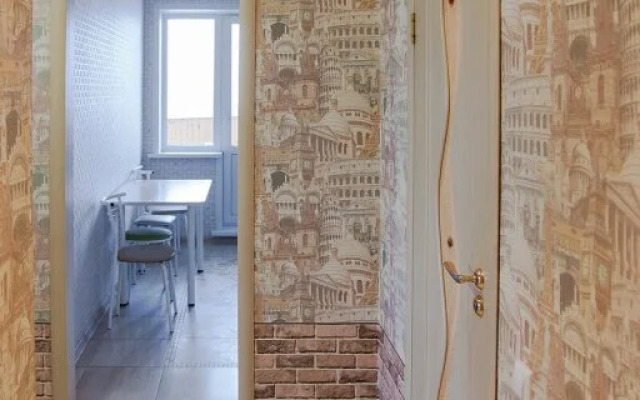 Апартаменты Perfect Flat 2