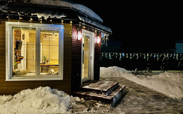 Частный Дом Вблизи Моря с Зоной BBQ