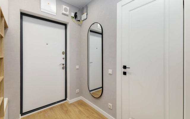 Inndays Apartments na Rumyantsevo 8 Flat