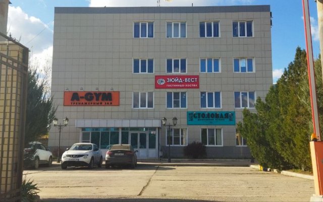 Zyujd-Vest Hostel