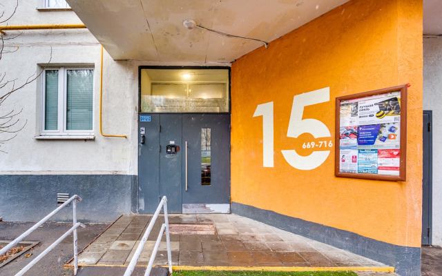 Квартира Однокомнатная квартира ЛайлаТов на Академика Янгеля