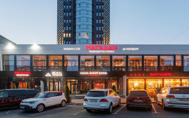 Apartamenty Alto