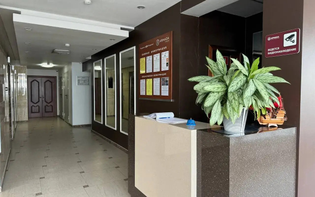 2-K. 48 M² 2 Krovati Apartments