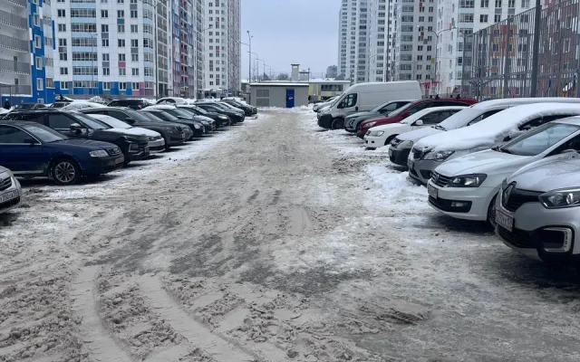 Arsenal Apartments