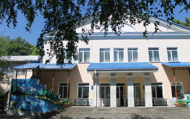 Salyut Sanatorium