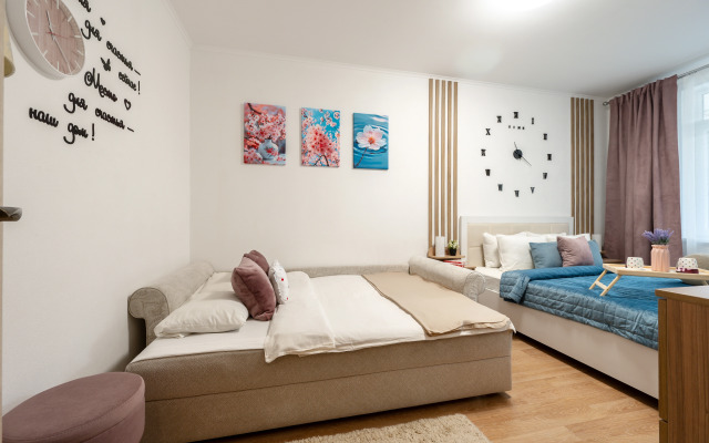 Апартаменты Sakura