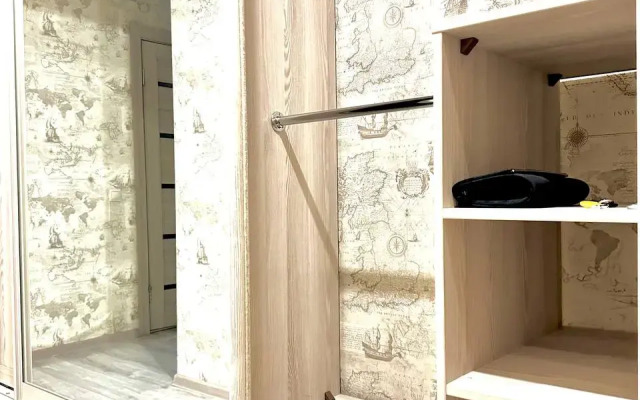 Vasha Idealnaya Kvartira V Serdtse Irkutska Flat
