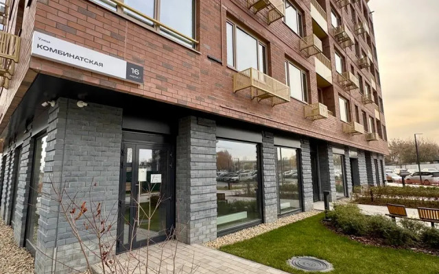 Квартира Уютная Студия