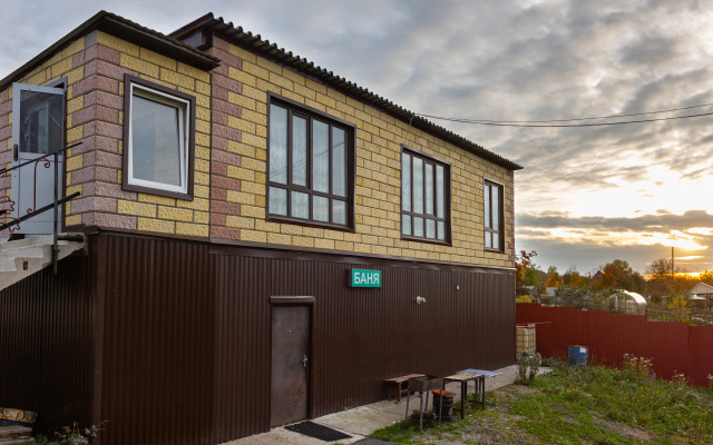 Гостевой Дом с Видом на Горы