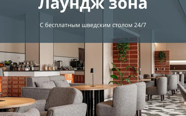 Apri Polet Hotel