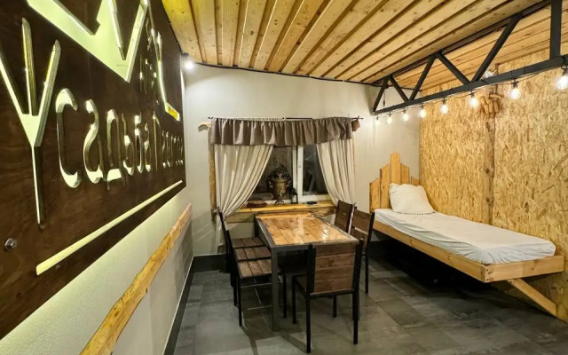 База отдыха Эко-отель Агроусадьба Павлова