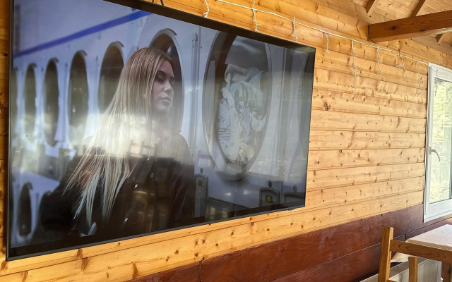 База отдыха Куршавель