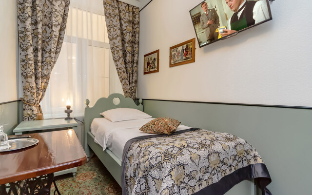 Grinvich Yard Furnished rooms