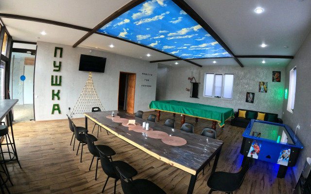 Pushka Guest house