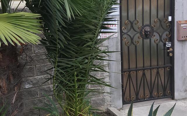Nadezhda Guest House