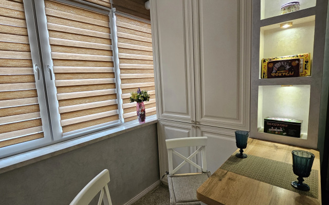 Апартаменты Park House Alieva Luxury