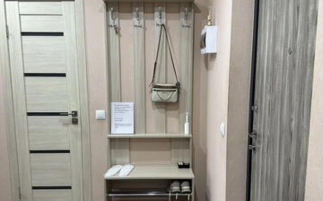 Квартира Уютная Однокомнатная