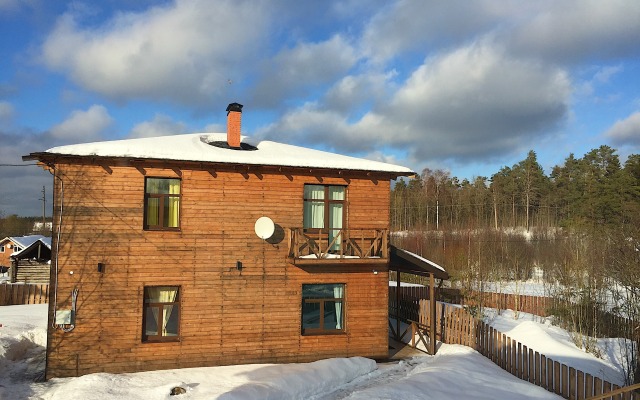 Ognivo Svetloe Guest house