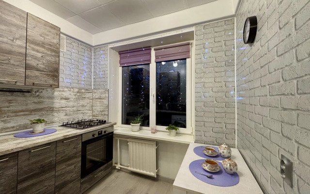 U Metro Flat