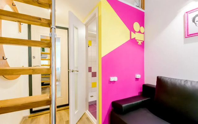 Unua Letero Studiya 4 Apartments