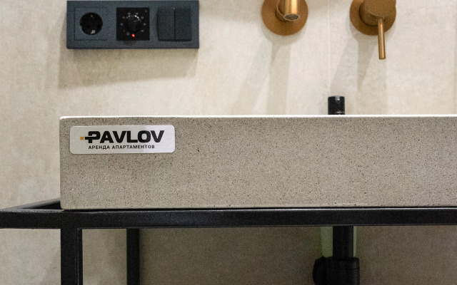 Апартаменты Boho by Pavlov