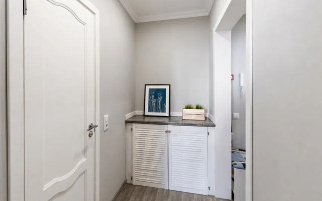 Na Ulitse Fridrikha Engelsa Flat