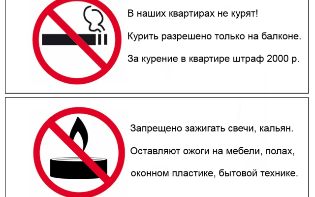 Dvukhkomnatnaya Pushkina 10 Flat