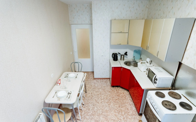 Uyutnaya Na Internatsionalnoy Flat