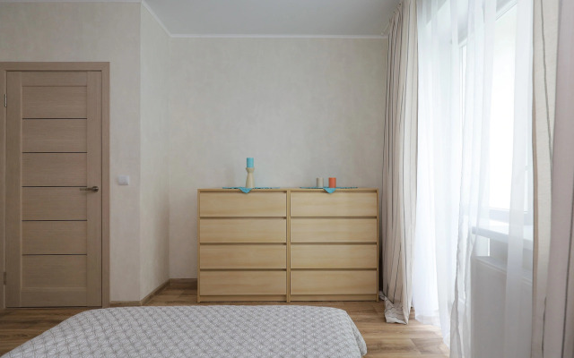 BalticRealty Eco Cranz Apartments