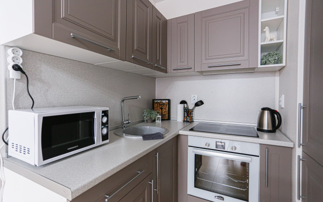 Business class Green center Apartment