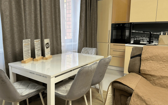 Квартира Двухкомнатная Просторная