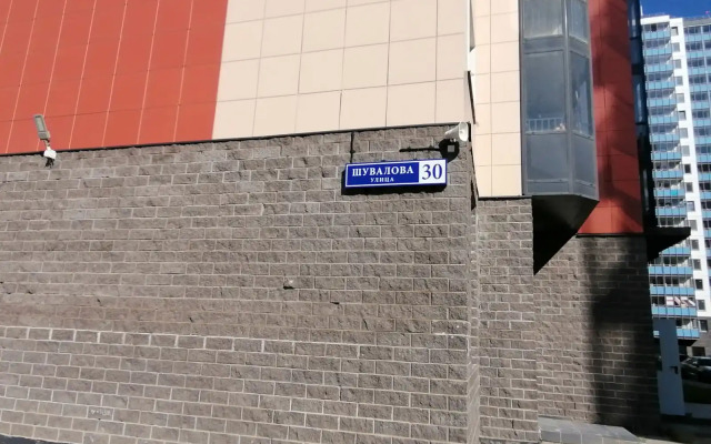 Uyutnaya Studiya V Novom Zhk Flat